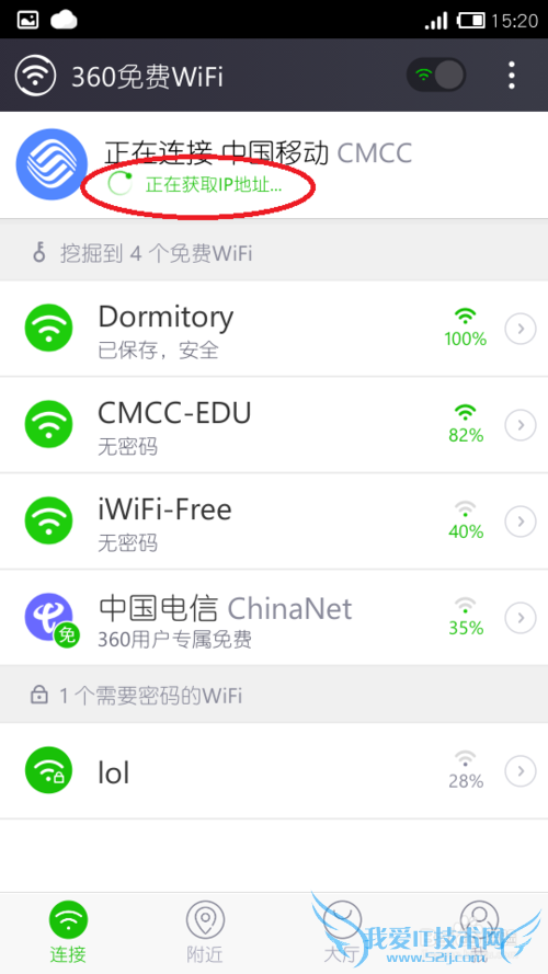 ô360Wifiʵ