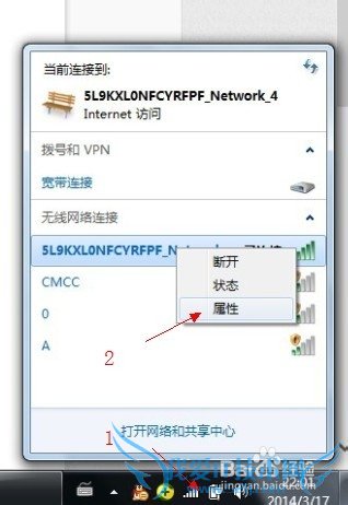 wifiô죿鿴ӵwifi뷽