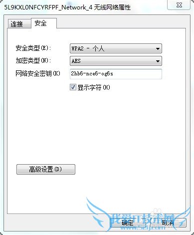 wifiô죿鿴ӵwifi뷽