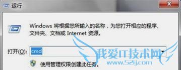 win7ϵͳñʼǱwifi