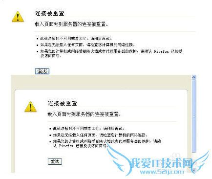 如何检测和屏蔽私接路由器和随身WiFi ?