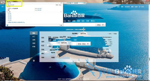 怎么更改wifi密码