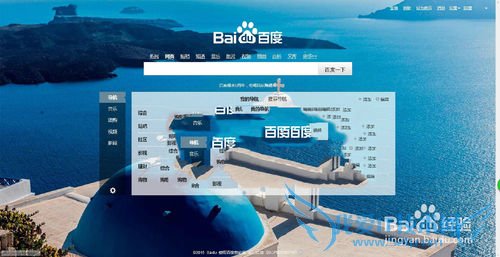 怎么更改wifi密码