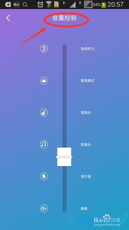 360WIFI快传是什么?怎么用?