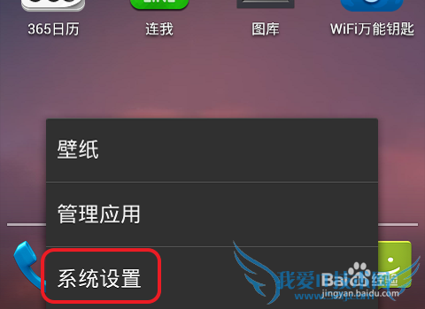 手机网络共享设置,手机wifi共享设置