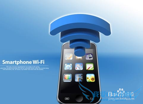 手机网络共享设置,手机wifi共享设置