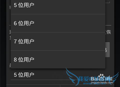 手机网络共享设置,手机wifi共享设置