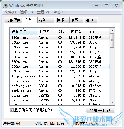 Ѷ֮󣬲ܴԱWIFIô죿