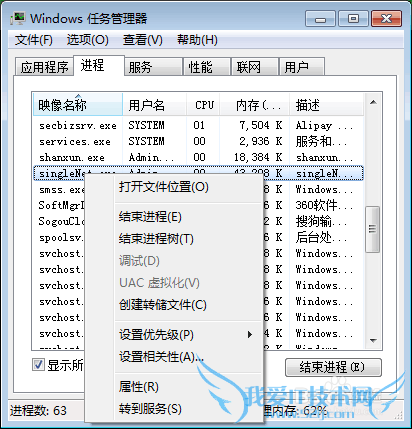 Ѷ֮󣬲ܴԱWIFIô죿