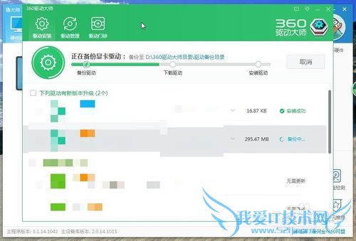 360WIFIͺŲִ֧WiFiô