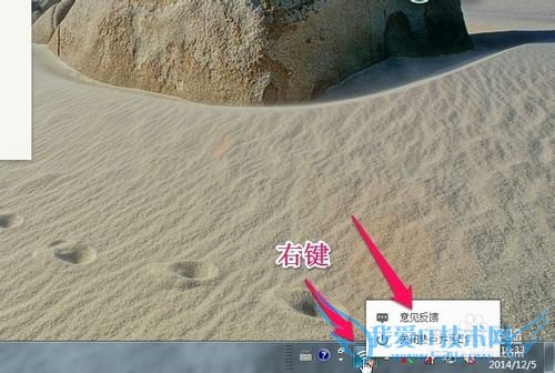 360WIFIͺŲִ֧WiFiô