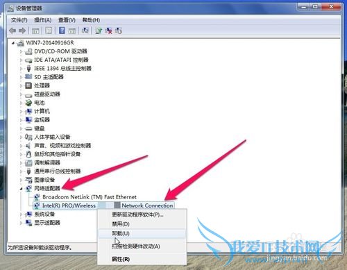 360WIFIͺŲִ֧WiFiô