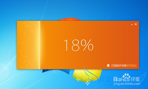 猎豹免费Wifi怎么用