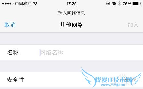 iPhone6 PlusӲWiFiô