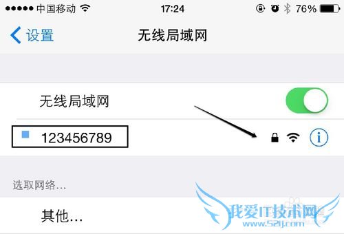 iPhone6 PlusӲWiFiô