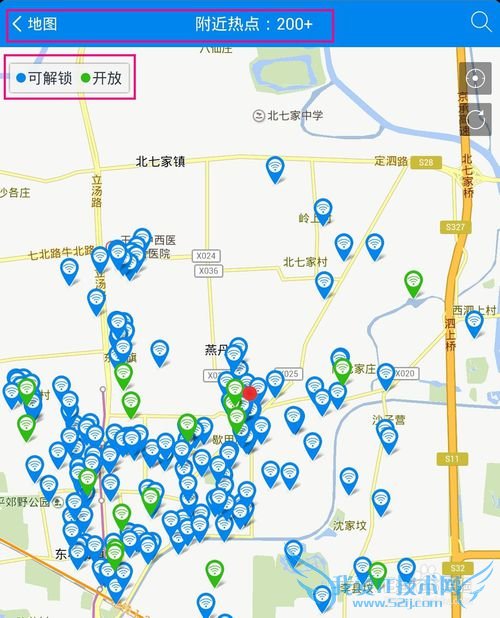 手机wifi密码破解软件详细图文教程