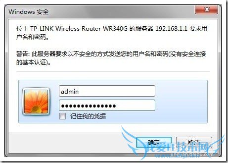 WIFIһ