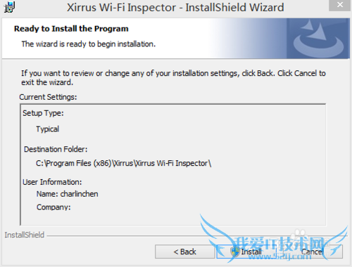 如何探测WiFi的具体位置(WiFi雷达)?