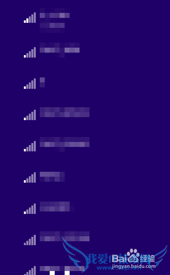 如何探测WiFi的具体位置(WiFi雷达)?