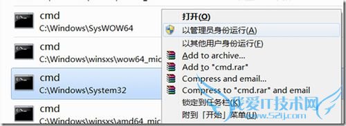 οwindows7ȵ㹦wifiʡã