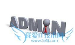 怎么防蹭网使用自家的WIFI