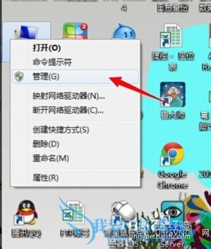 笔记本无线搜索不到WiFi如何解决