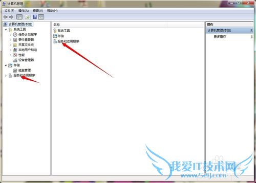 笔记本无线搜索不到WiFi如何解决