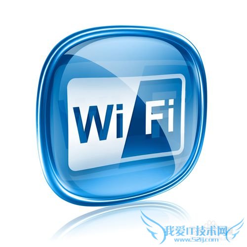 wifiô죿