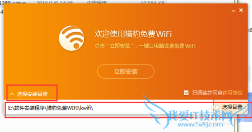 wifiȵЩȽϺãWiFiȵ