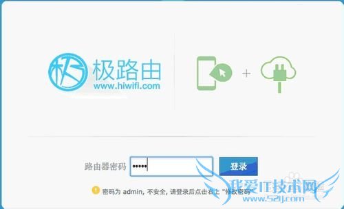 üԼ·ɵļҼSͼEwifiչ