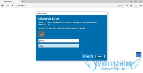 怎么设置无线路由器和WIFI