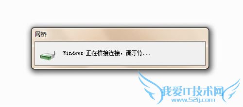 随身WiFi连接不稳定怎么办