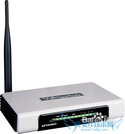 WIFI上网教程之-硬件配制与设置