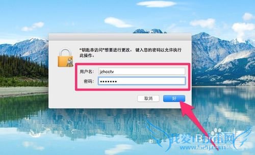  Mac OS X ϵͳ鿴WiFi