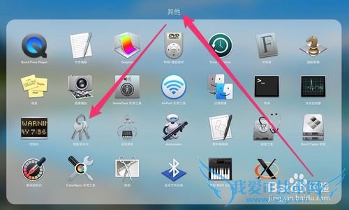  Mac OS X ϵͳ鿴WiFi