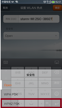 õƽwifi룬ʾwifi룿