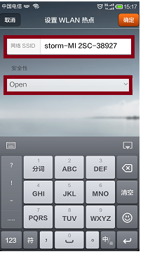 õƽwifi룬ʾwifi룿