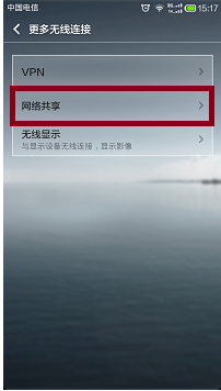 õƽwifi룬ʾwifi룿