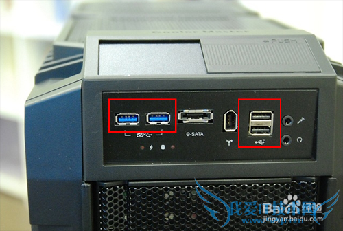 教你怎么让台式机连接无线WIFI上网,图文教程