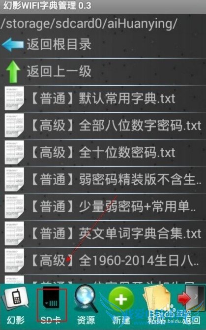 ʹûӰwifiƽWIFI ֵƽ