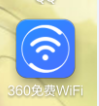 ֻwifiʲô
