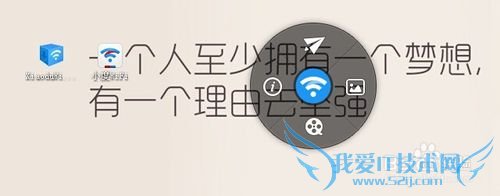 小度(百度)wifi拆箱及如何使用