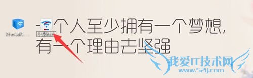 小度(百度)wifi拆箱及如何使用