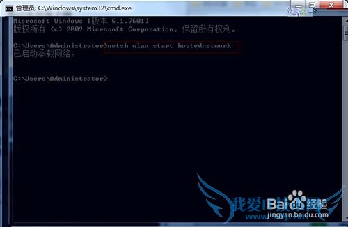 νwin7ԷWiFiȵ㣬WiFi