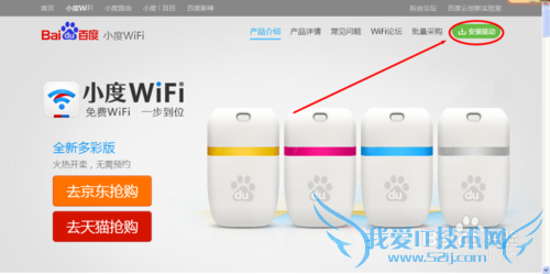 WiFiڻȡIPַô죿WiFi޷