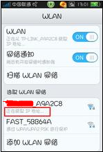 WiFiڻȡIPַô죿WiFi޷