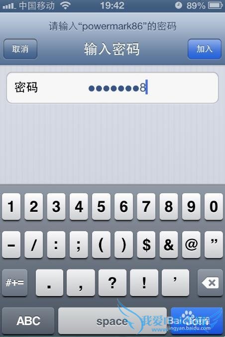 iPhoneʾѾwifiǲô죿