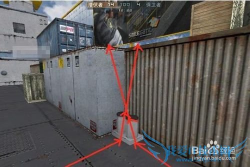 穿越火线之跳箱子