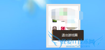 ιر˳cfʱϷȦ ɾCFϷȦ