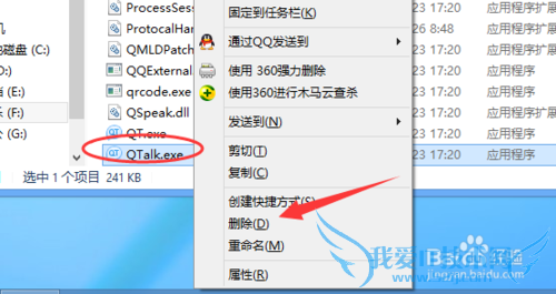 ιر˳cfʱϷȦ ɾCFϷȦ